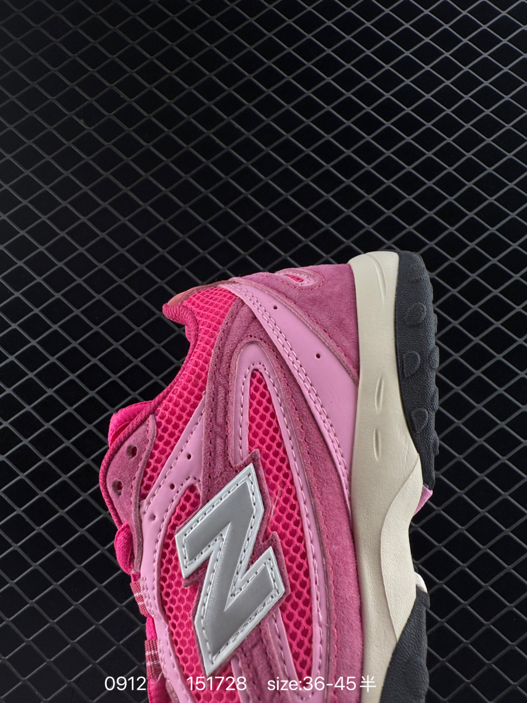 New Balance 204L